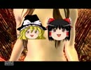 【病み村】ダークソウルをゆっくりが初見プレイするよ！10話【おわり】