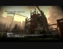 【PS3版】ずん子とやんだの垂れ流し　part1【MW3】