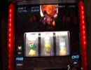 【スロ実機配信】しゃべりながらスパイダー打ってみた【その６】