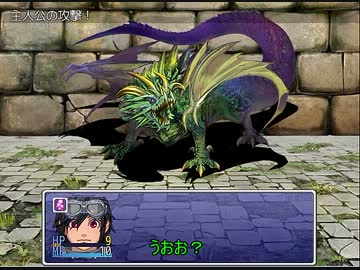 冒険の武器は３００円まで ３００円クエストゆっくり実況プレイ Part2 By 森川３号 ゲーム 動画 ニコニコ動画
