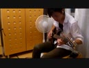 福山雅治　蛍　COVER