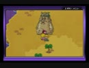 【実況】再び、母なる黒へと　Part.28【MOTHER2】