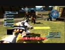 【GBO】汎用機乗りの作戦レポート 其の9【ゆっくり実況】