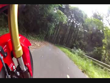 GROMが行く　愛知県県道73　後編