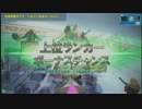 [SS/20レンジャー]ハンドガンが当てたいまロい３０