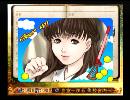 九龍妖魔學園紀re:charge part29