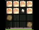 [jubeat analyser][Cytus]Entrance (創作譜面)