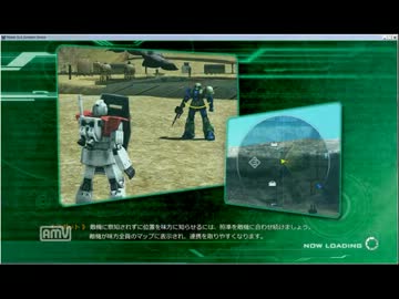 【S鯖】一人前の支援乗りを目指すガンオンRe：14【ジオン】