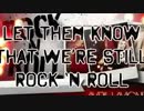 Avril Lavigne - Rock N Roll Official Lyric Video