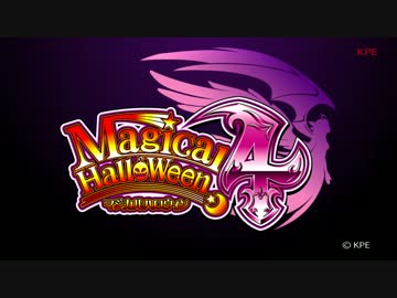 【高画質】 マジカルハロウィン４ ティザームービー