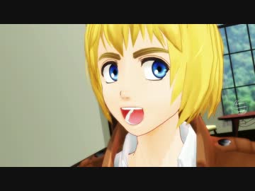 【進撃のMMD】金髪の可愛い子で「爆乳音頭」