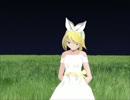 【MMD】 too Cute!【大草原で～③】