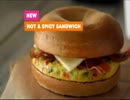 Dunkin' Donuts Hot & Spicy Sandwich.