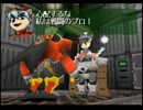 【プレイ動画】 テイルコンチェルト part11