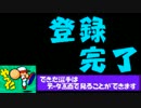 【実況】のんびりパワポケやってみました。part.10-後半【パワポケ14】