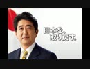日本政府ついに韓国潰しに着手＼(^^)／ワーイ