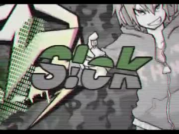 【そんなふいんきで歌ってみた】S!ck【ぐるたみん】