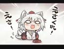 【作業用BGM】 洋楽好きの選ぶ東方名曲選 Pt.2 【高音質】