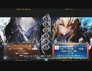 【五井チャリ】0703ブレイブルー ジヨン( ◇) VS みーや(JI)