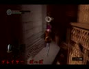 敵倒さず、アイテムも拾わずにダークソウルはクリアできるか？(実況)part8