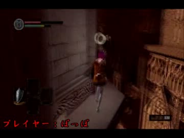 敵倒さず、アイテムも拾わずにダークソウルはクリアできるか？(実況)part8