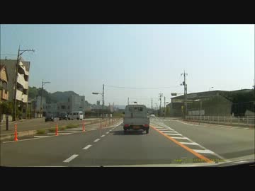 信号無視・・・・