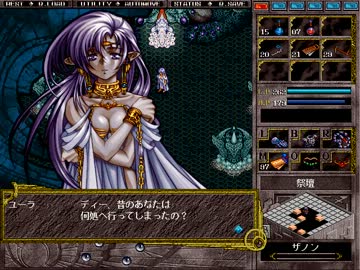 ブランディッシュvt 4 ボス戦比較 後編 ニコニコ動画