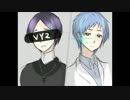 【トークロイド】宮田と牧野をKAITOとVY2にしてみた【SIREN】
