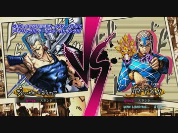 ポルナレフvsミスタ アイドリング!!!オールスターバトルング!!!