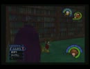 キングダムハーツ無印実況プレイpart44