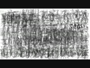 【ジョジョソン】英国のサーカス【ディオ＆ジョナサン】カラオケver