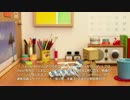 コマ撮りミニシネマ「Le Danboard」 予告編