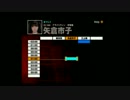 【4人実況】SIREN2を雑談しながら遊んでみたpart14