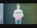 Four Tet - Jupiters (Happa Remix)