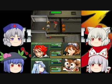 【ゆっくり実況】デストロイ！メタルマックス３【part19】