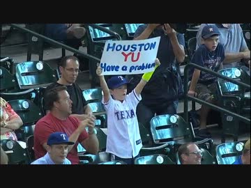 ダルビッシュ 6回途中パーフェクト8回途中ノーヒッター 自己最多15K  13/8/13