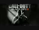 【ゆっくり実況】 EX娘が逝く 戦場をエンジョイしてみた part4 【CoD:BO2】
