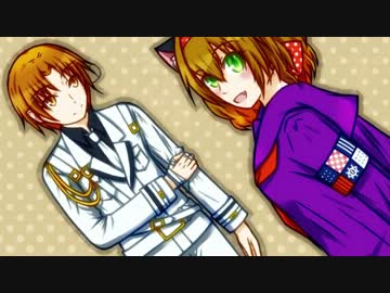 【APヘタリア】ネ.コミ.ミ.アーカ.イ.ブ【人力で歌ってもらった】