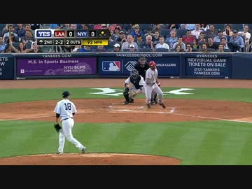 黒田 8回を3安打1四球7奪三振無失点 11勝目 防御率2.33（現2位） 2013/8/13