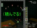 Minecrush、略してマイクラ part39