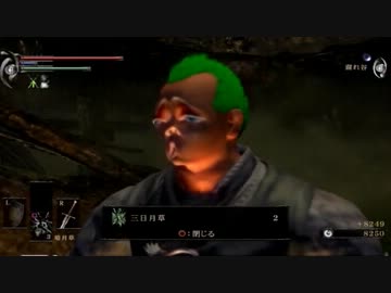 ダクソ既プレイの俺が、デモソを初見プレイするとこうなる【実況】part12
