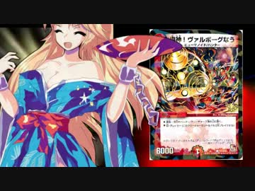 東方昔幻闘 Codename11