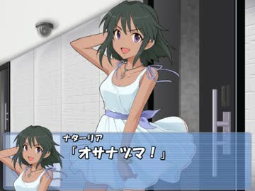 Pとシンデレラと鍛練と　第３話「関係」