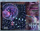 東方輝針城　スペルプラクティス全取得Part1　【1面中ボス＆1面ボス】