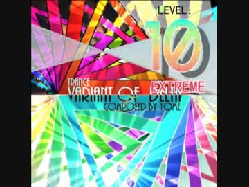 【jubeat analyser】Variant of Delta 【EXT】【オリジナル曲】