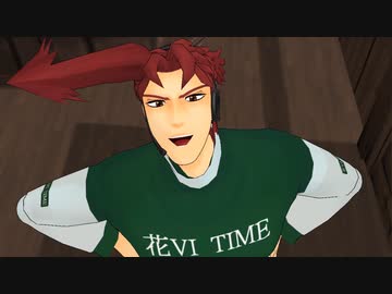 【MMD】花VITIMEでこっちだ！baby【うろジョジョ】