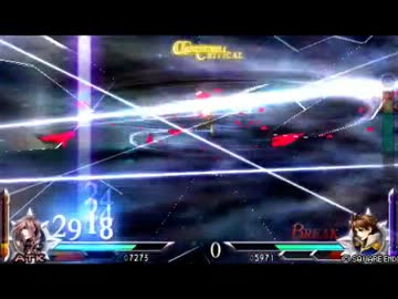 【DDFF】ヴァンティナ達とDDFF対戦頁1【アドパ対戦】