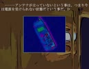 「Bisque Doll」を久しぶりにプレイ - part5