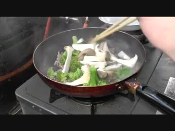 【広告の品】 スペイン産 イベリコ豚の炒め物