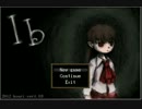 【ｇｄｇｄ実況】Ib 1.05ver. part2【美術館の絵がすげえ】